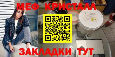 мдпв Камышлов