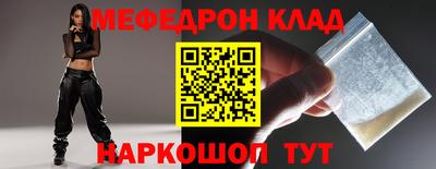 амф Канаш