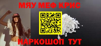 мдпв Камышлов