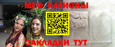 амф Канаш