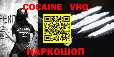 apvp Кингисепп