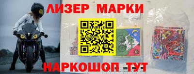 мдпв Камышлов