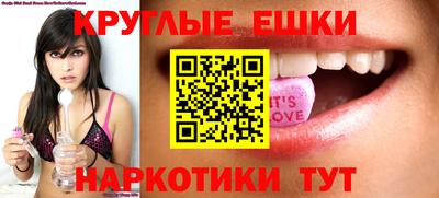 мдпв Камышлов