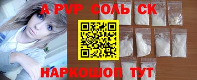 MDMA Premium VHQ Кимры