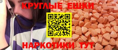 амф Канаш