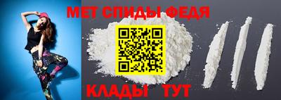 амф Канаш
