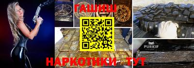 амф Канаш