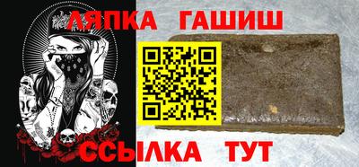 мдпв Камышлов